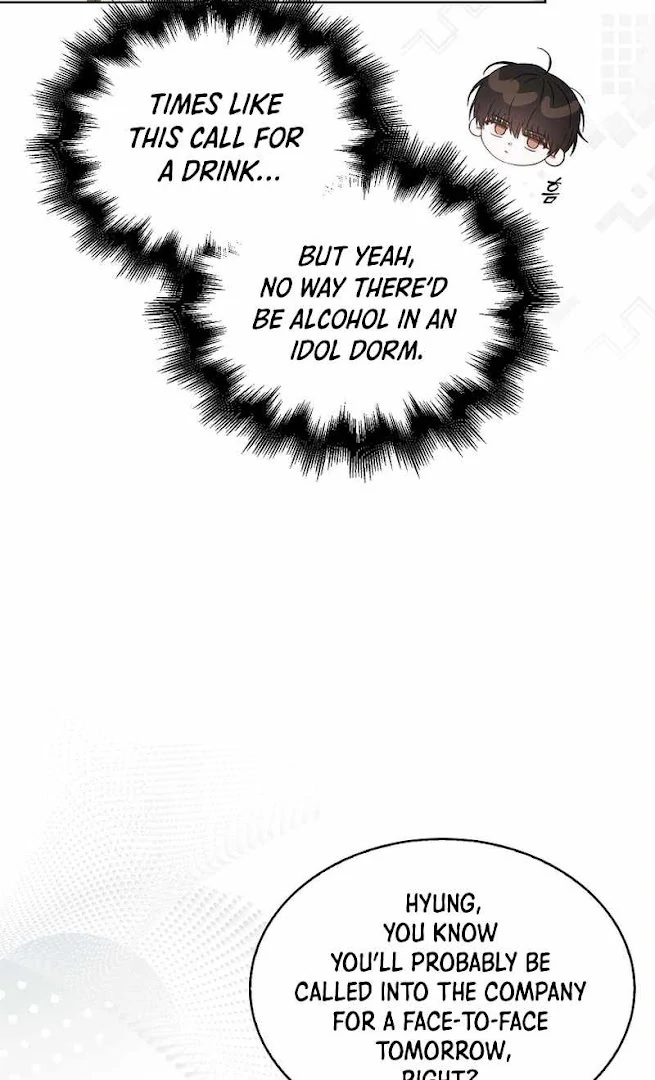 Debut Or Die [Season 3] - Chapter 71 manhwa