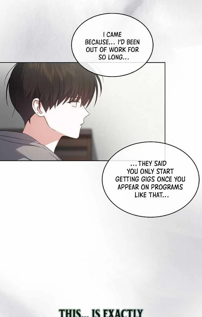 Debut Or Die [Season 3] - Chapter 71 manhwa