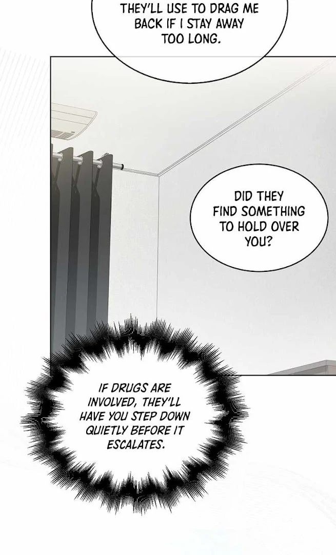 Debut Or Die [Season 3] - Chapter 71 manhwa