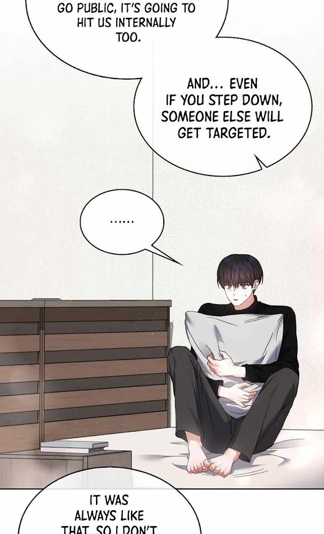Debut Or Die [Season 3] - Chapter 71 manhwa