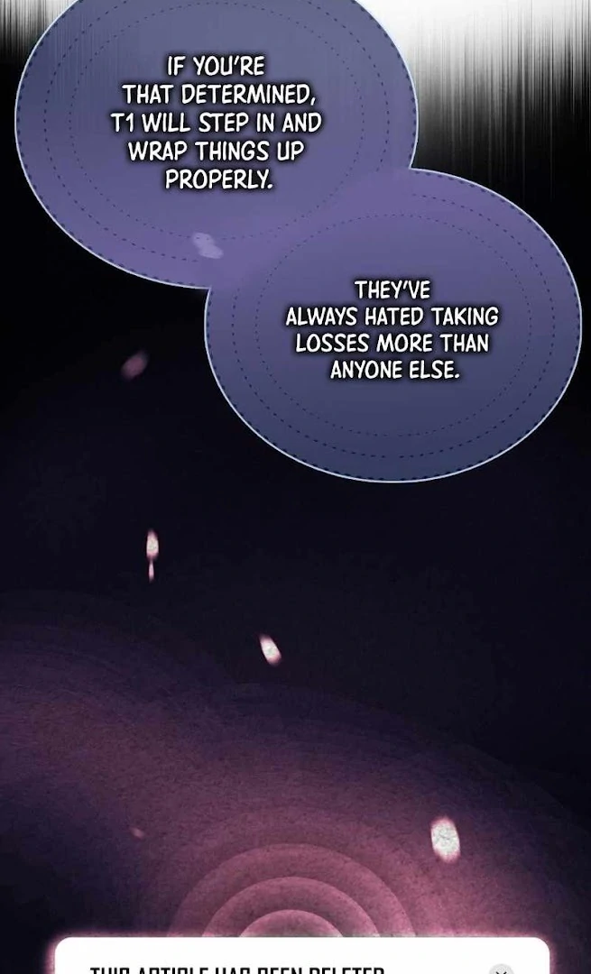 Debut Or Die [Season 3] - Chapter 71 manhwa