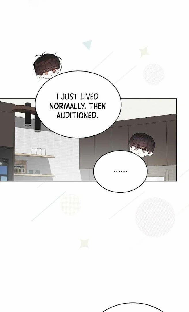 Debut Or Die [Season 3] - Chapter 71 manhwa