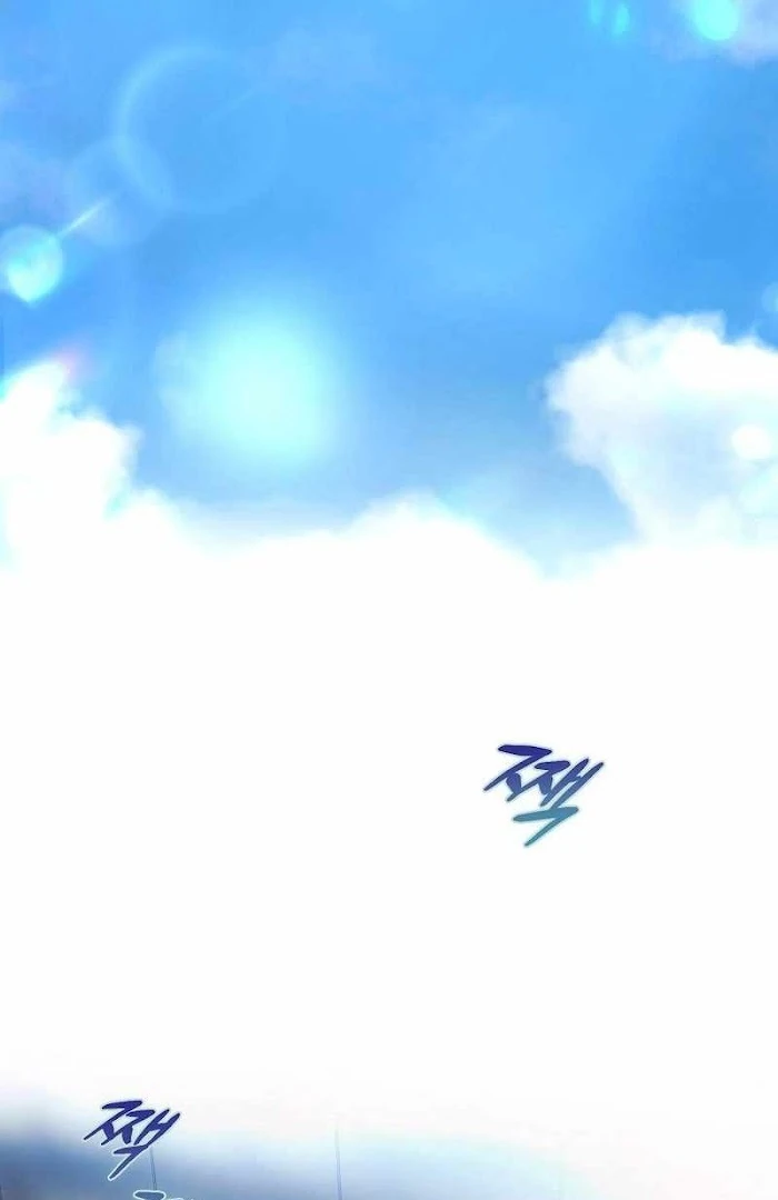 Debut Or Die [Season 3] - Chapter 71 manhwa