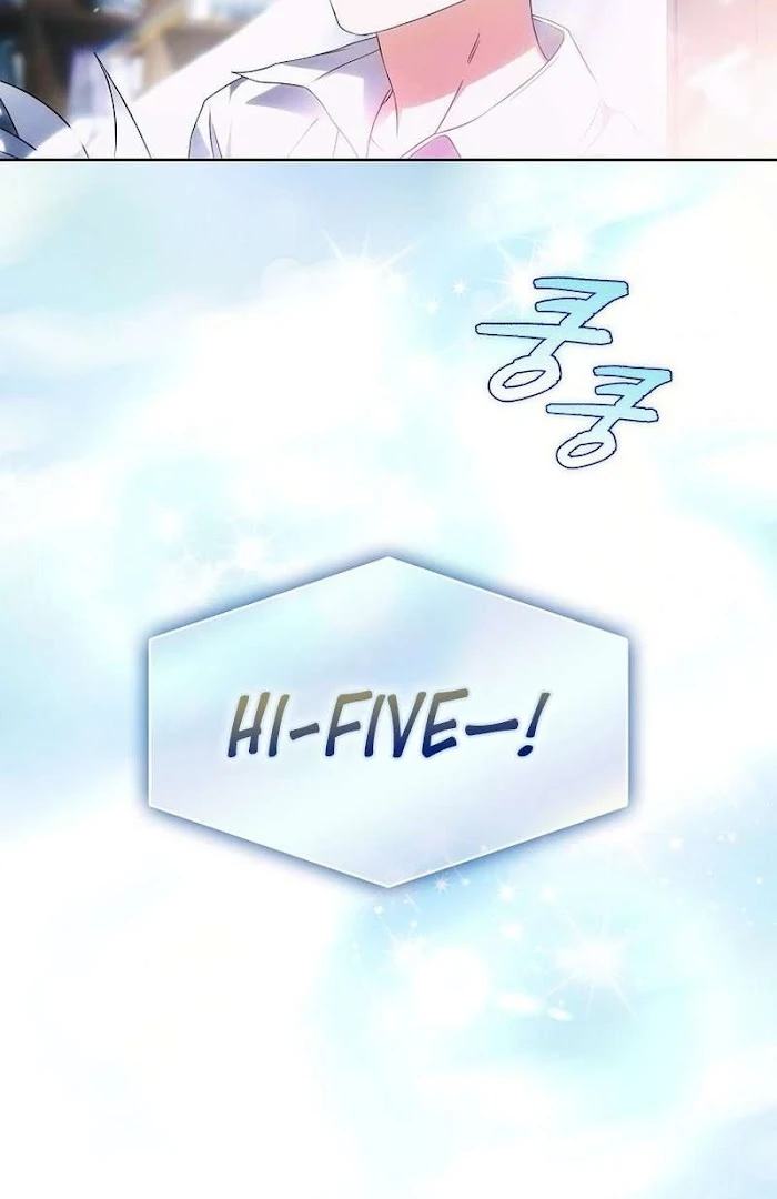 Debut Or Die [Season 3] - Chapter 72 manhwa