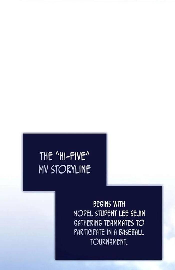 Debut Or Die [Season 3] - Chapter 72 manhwa