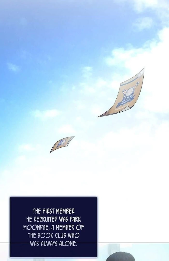 Debut Or Die [Season 3] - Chapter 72 manhwa