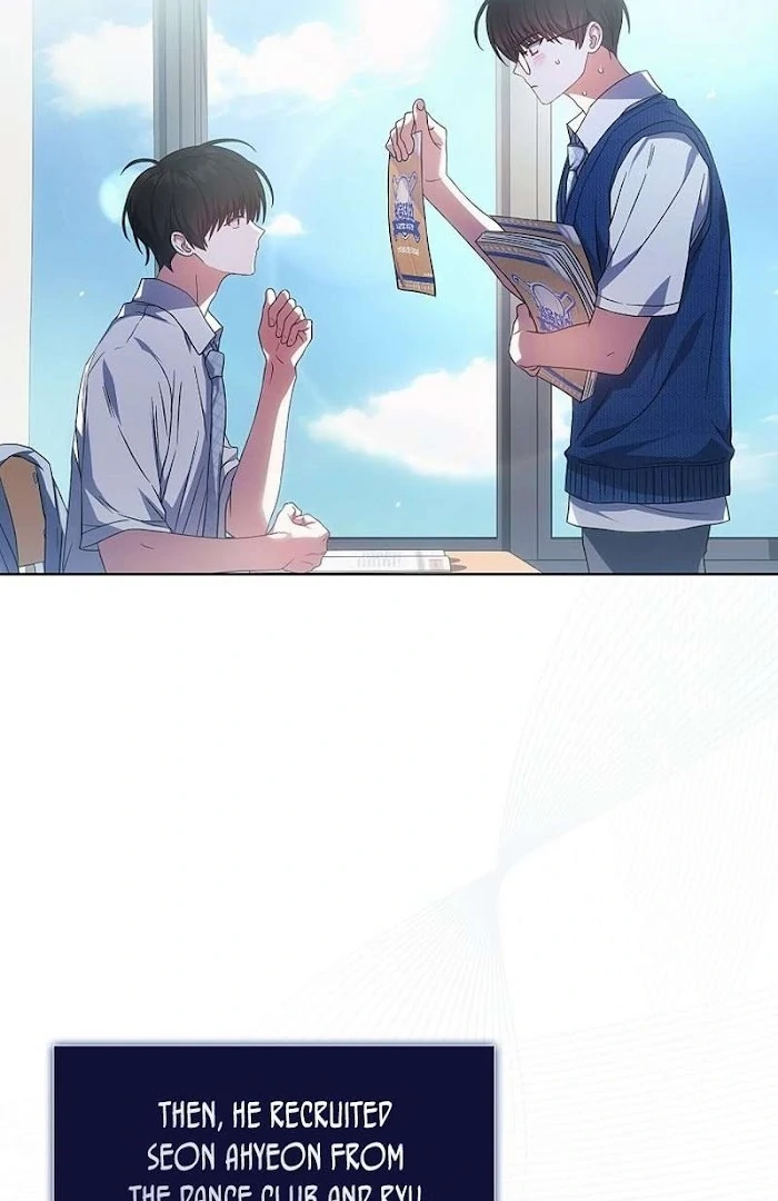 Debut Or Die [Season 3] - Chapter 72 manhwa