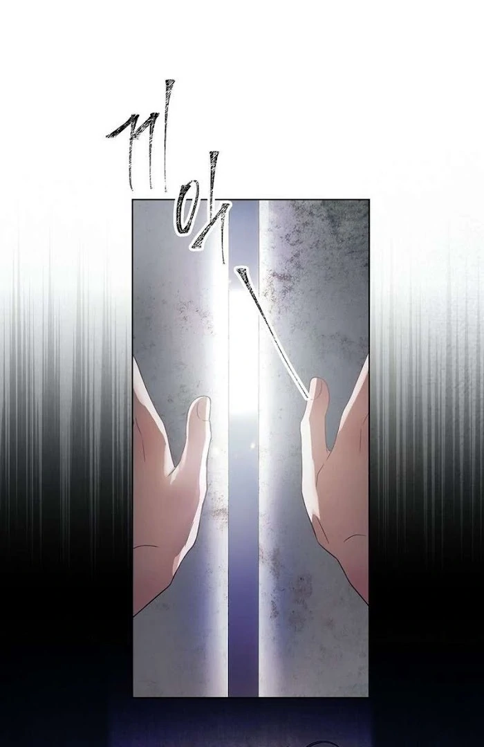 Debut Or Die [Season 3] - Chapter 72 manhwa