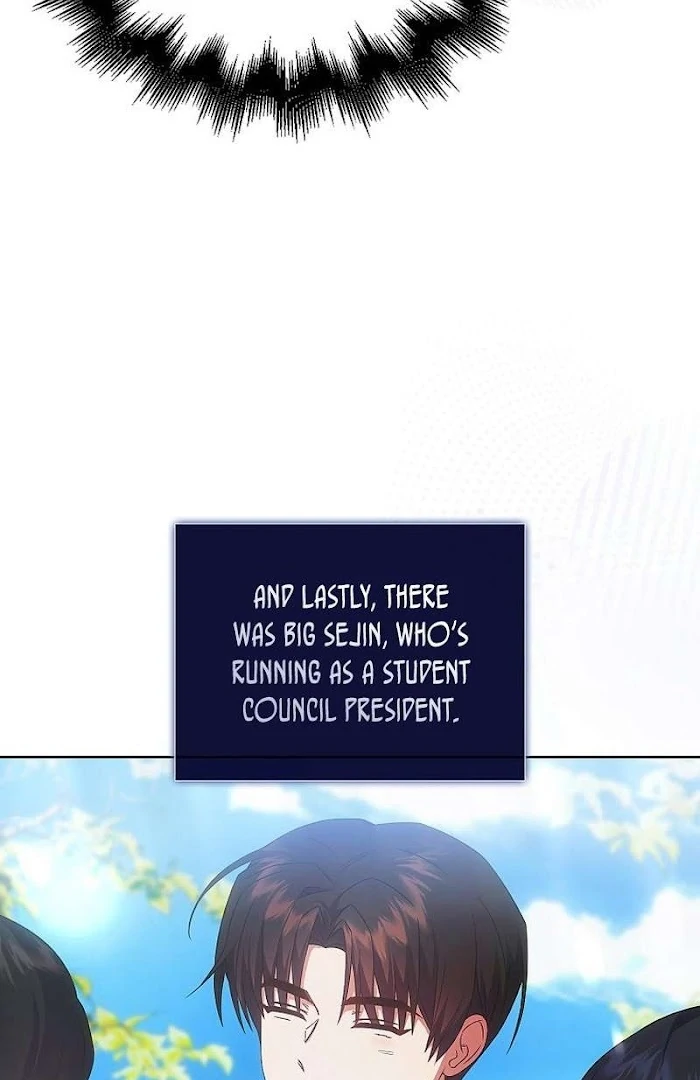 Debut Or Die [Season 3] - Chapter 72 manhwa