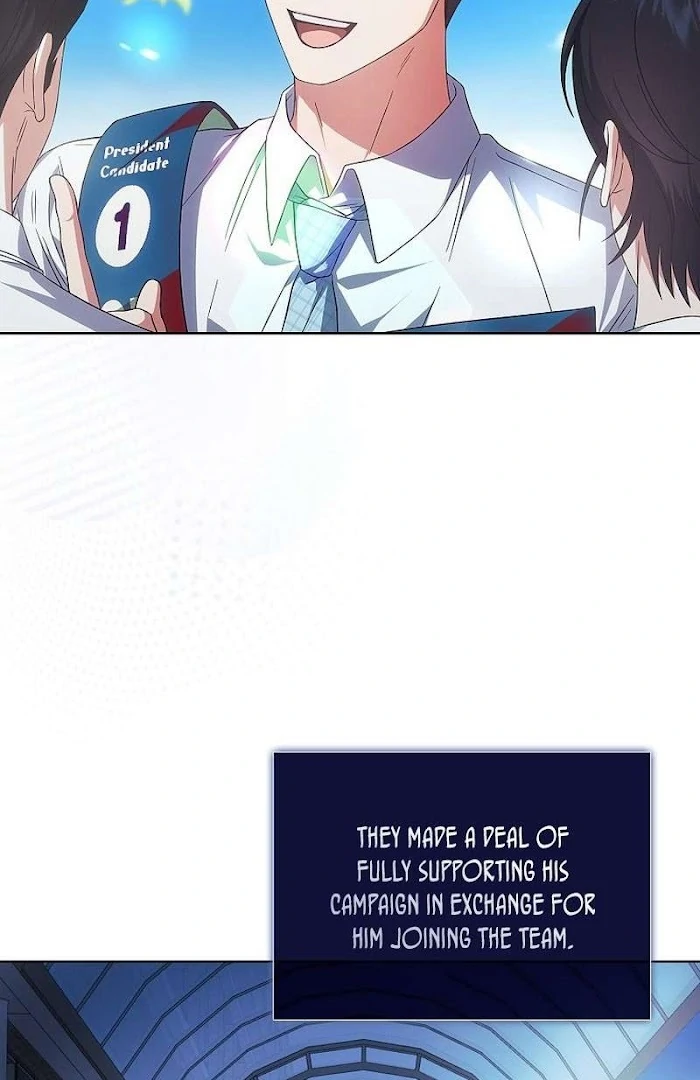 Debut Or Die [Season 3] - Chapter 72 manhwa