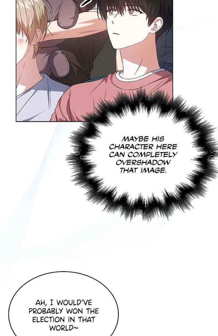 Debut Or Die [Season 3] - Chapter 72 manhwa