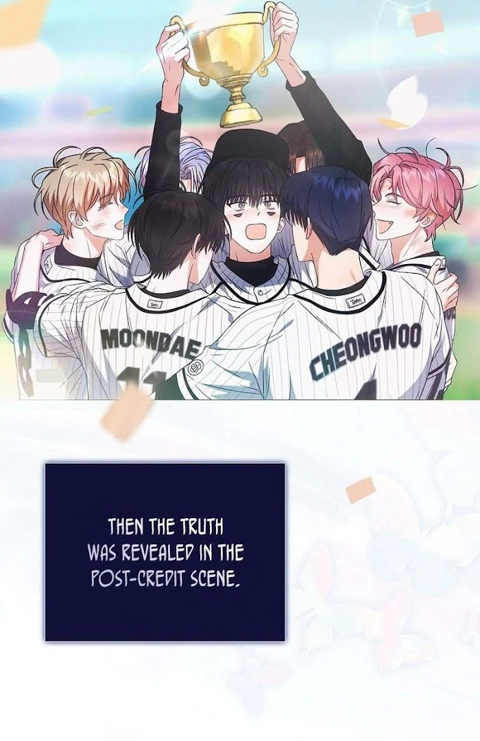 Debut Or Die [Season 3] - Chapter 72 manhwa