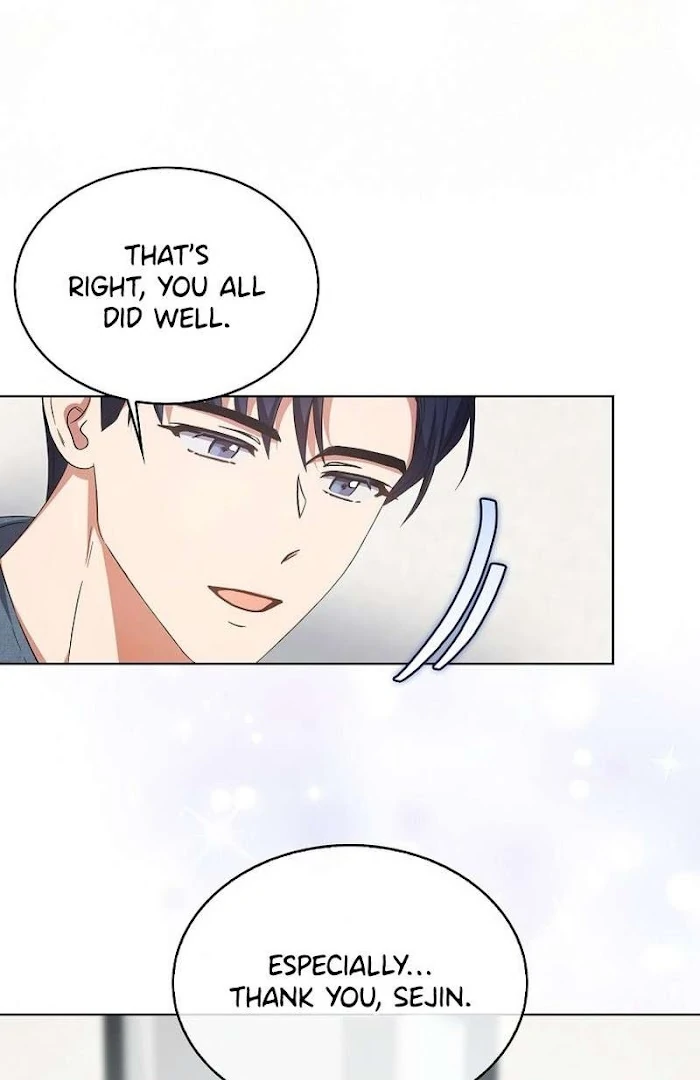 Debut Or Die [Season 3] - Chapter 72 manhwa