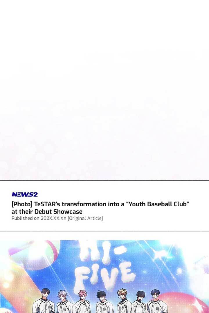 Debut Or Die [Season 3] - Chapter 73 manhwa