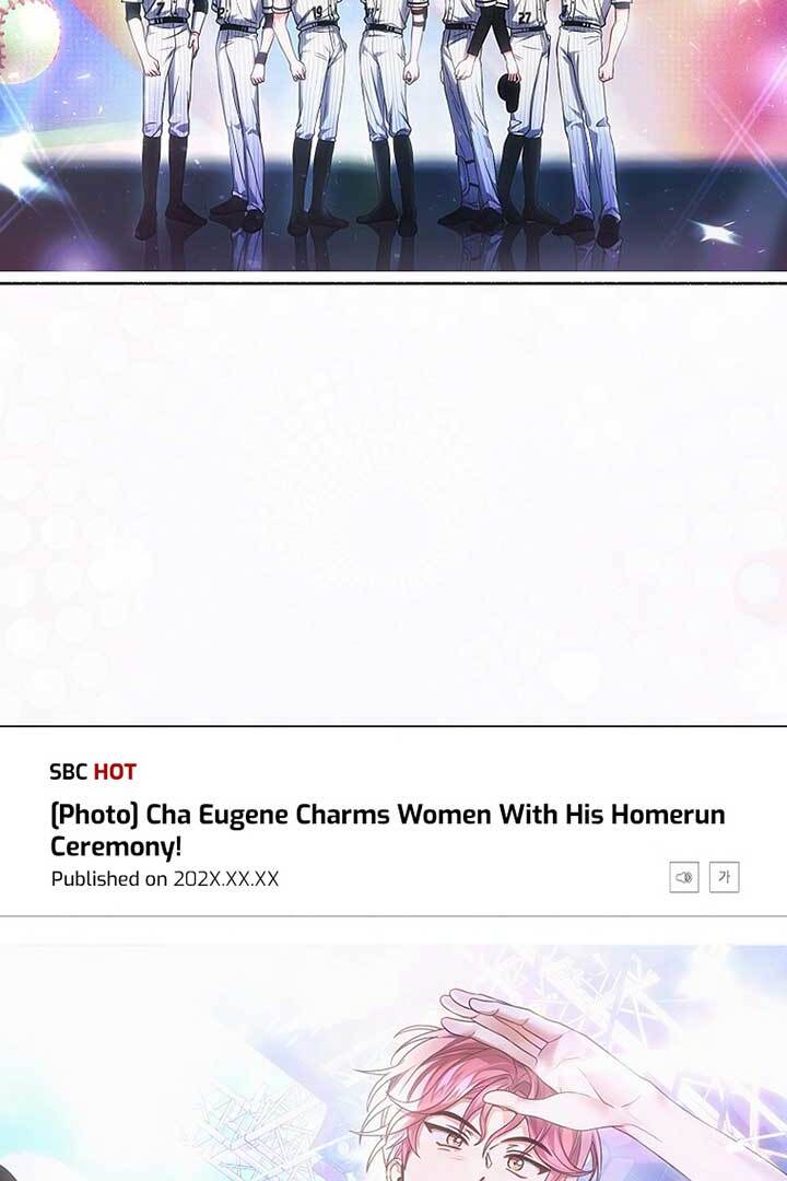 Debut Or Die [Season 3] - Chapter 73 manhwa