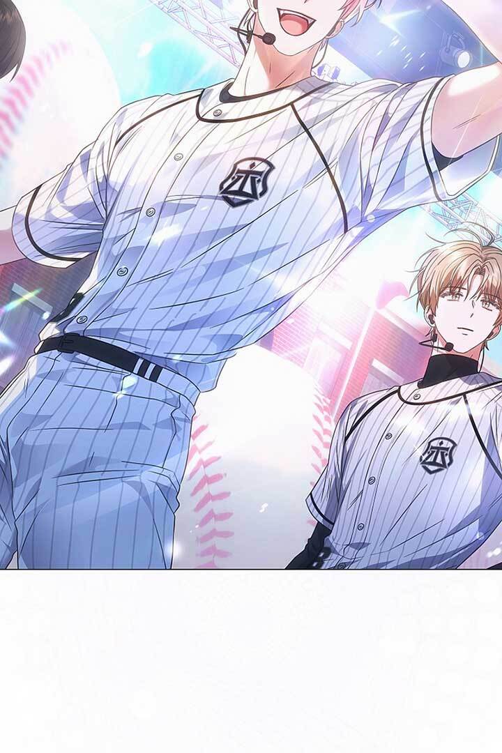 Debut Or Die [Season 3] - Chapter 73 manhwa