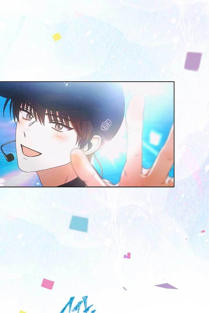 Debut Or Die [Season 3] - Chapter 73 manhwa