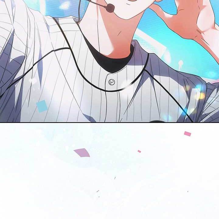 Debut Or Die [Season 3] - Chapter 73 manhwa