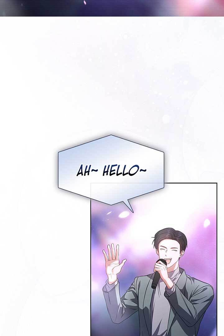 Debut Or Die [Season 3] - Chapter 73 manhwa