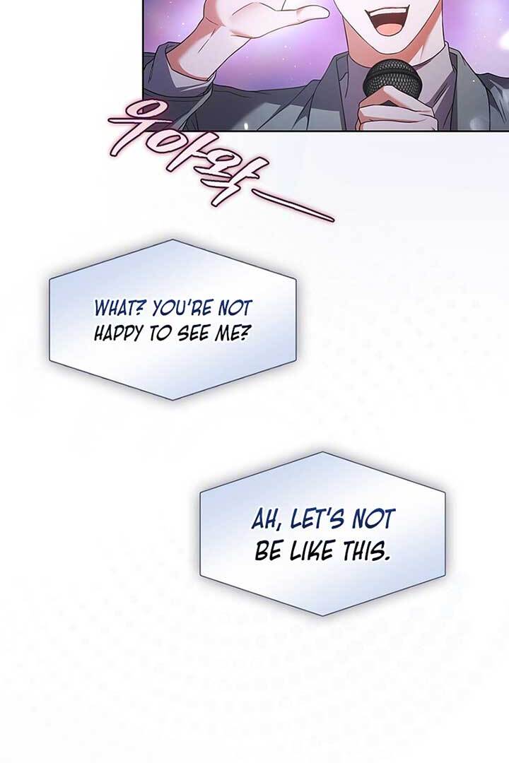 Debut Or Die [Season 3] - Chapter 73 manhwa