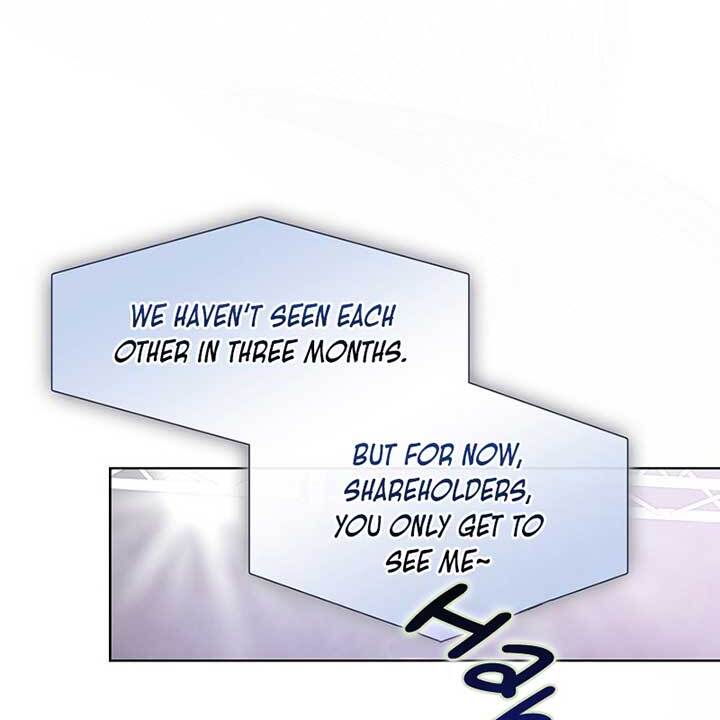 Debut Or Die [Season 3] - Chapter 73 manhwa