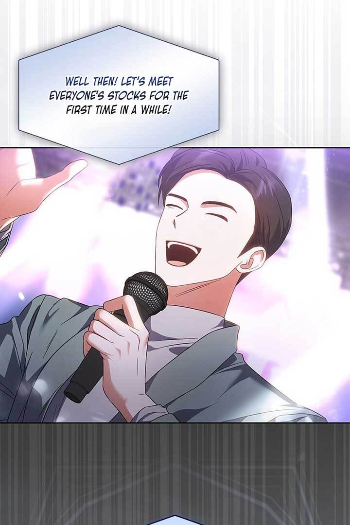 Debut Or Die [Season 3] - Chapter 73 manhwa