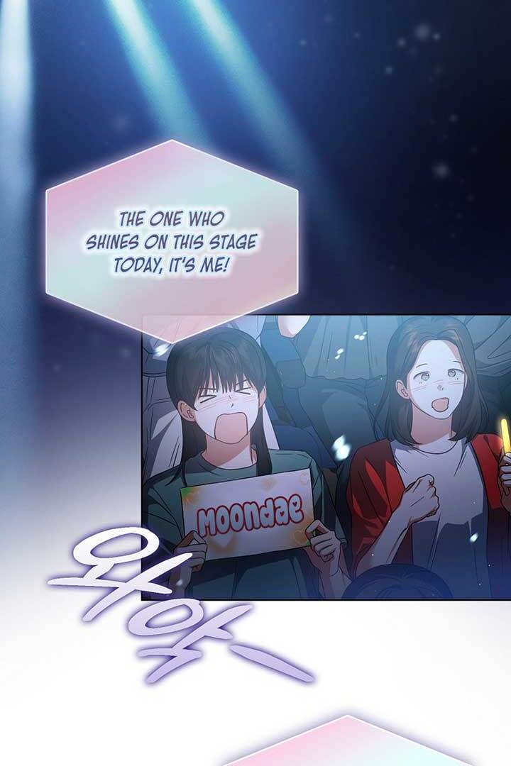 Debut Or Die [Season 3] - Chapter 73 manhwa