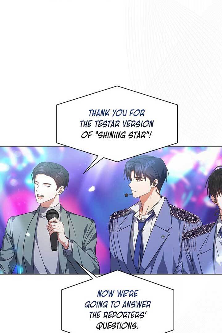 Debut Or Die [Season 3] - Chapter 73 manhwa