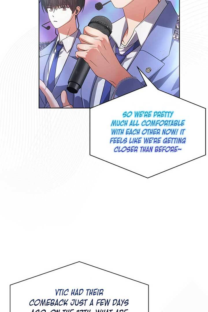 Debut Or Die [Season 3] - Chapter 73 manhwa