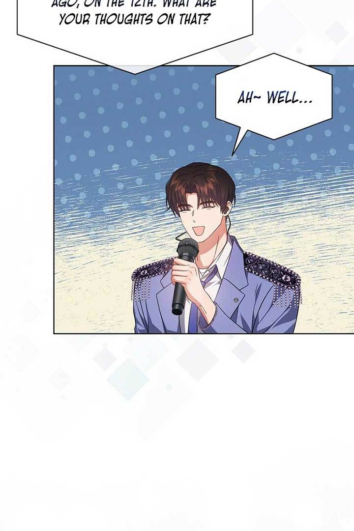 Debut Or Die [Season 3] - Chapter 73 manhwa