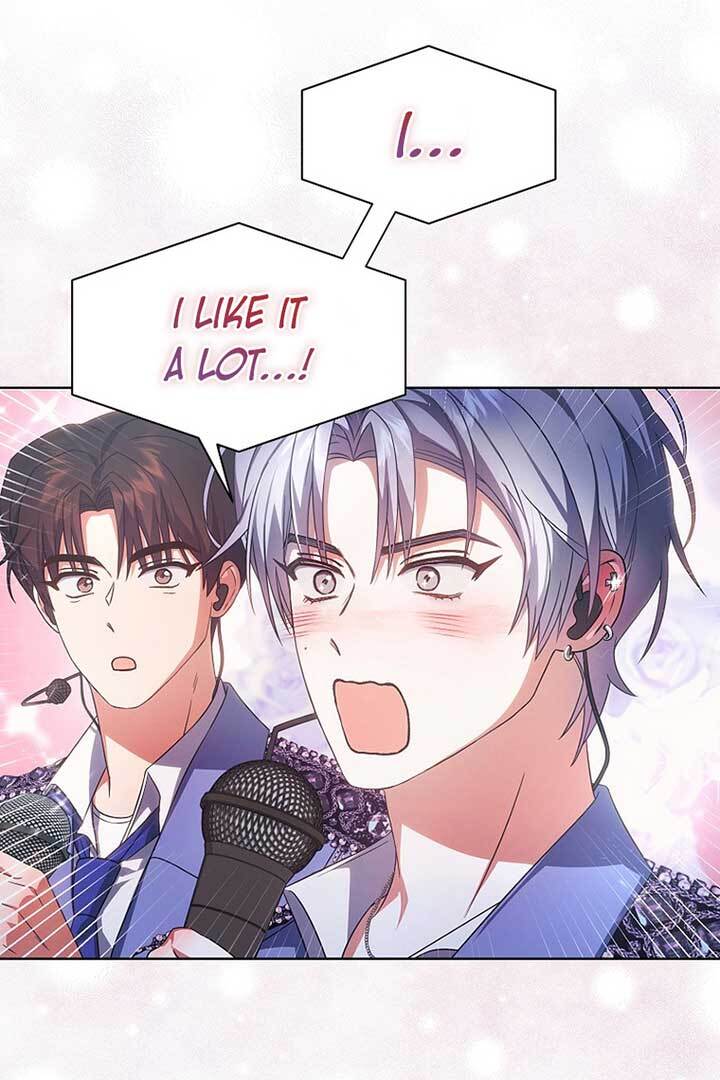 Debut Or Die [Season 3] - Chapter 73 manhwa