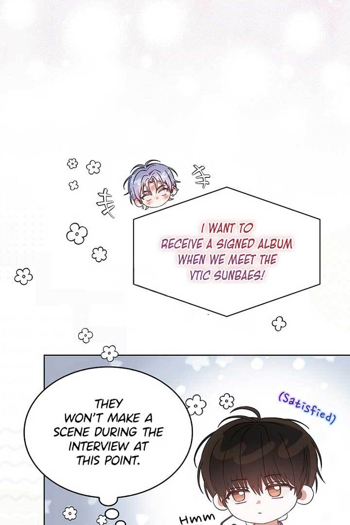 Debut Or Die [Season 3] - Chapter 73 manhwa
