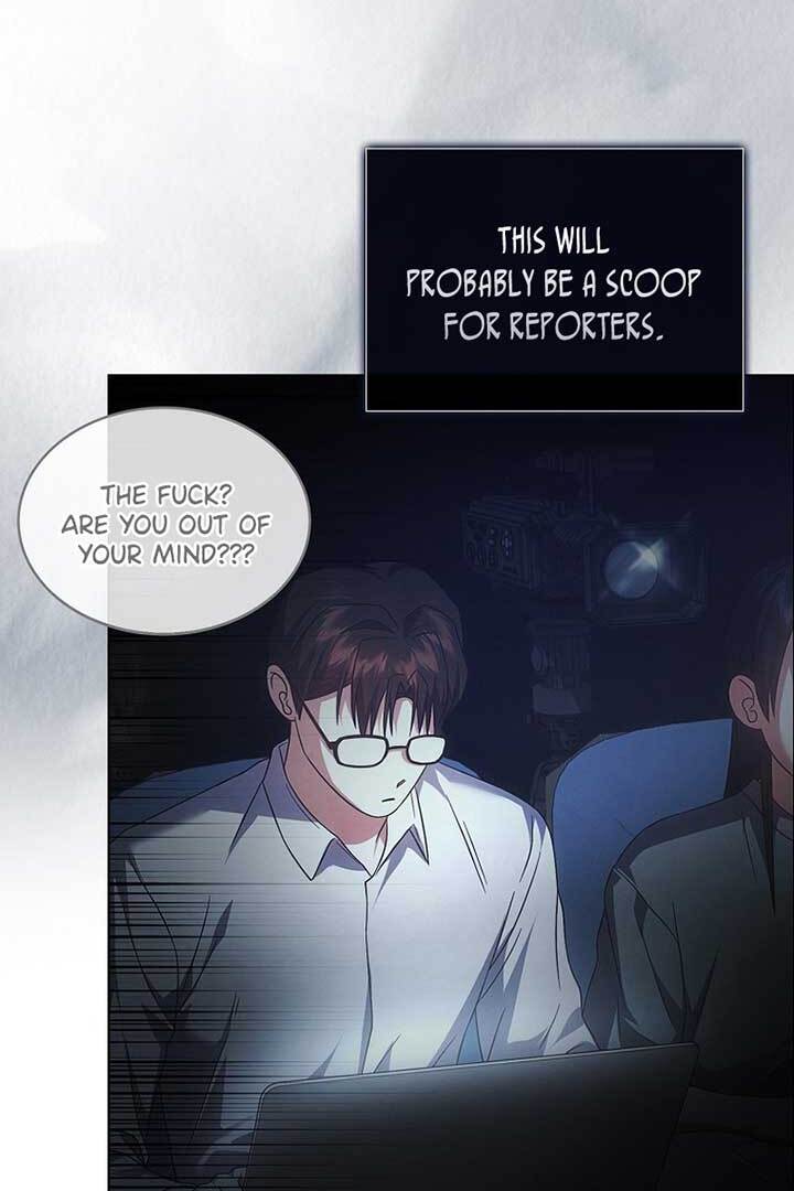 Debut Or Die [Season 3] - Chapter 73 manhwa