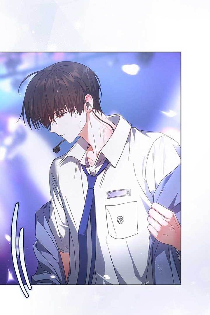 Debut Or Die [Season 3] - Chapter 73 manhwa