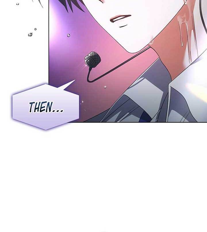Debut Or Die [Season 3] - Chapter 73 manhwa