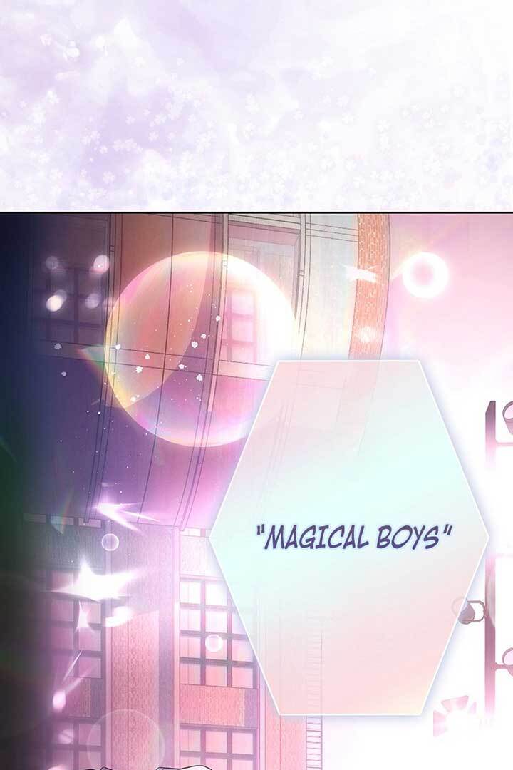 Debut Or Die [Season 3] - Chapter 73 manhwa