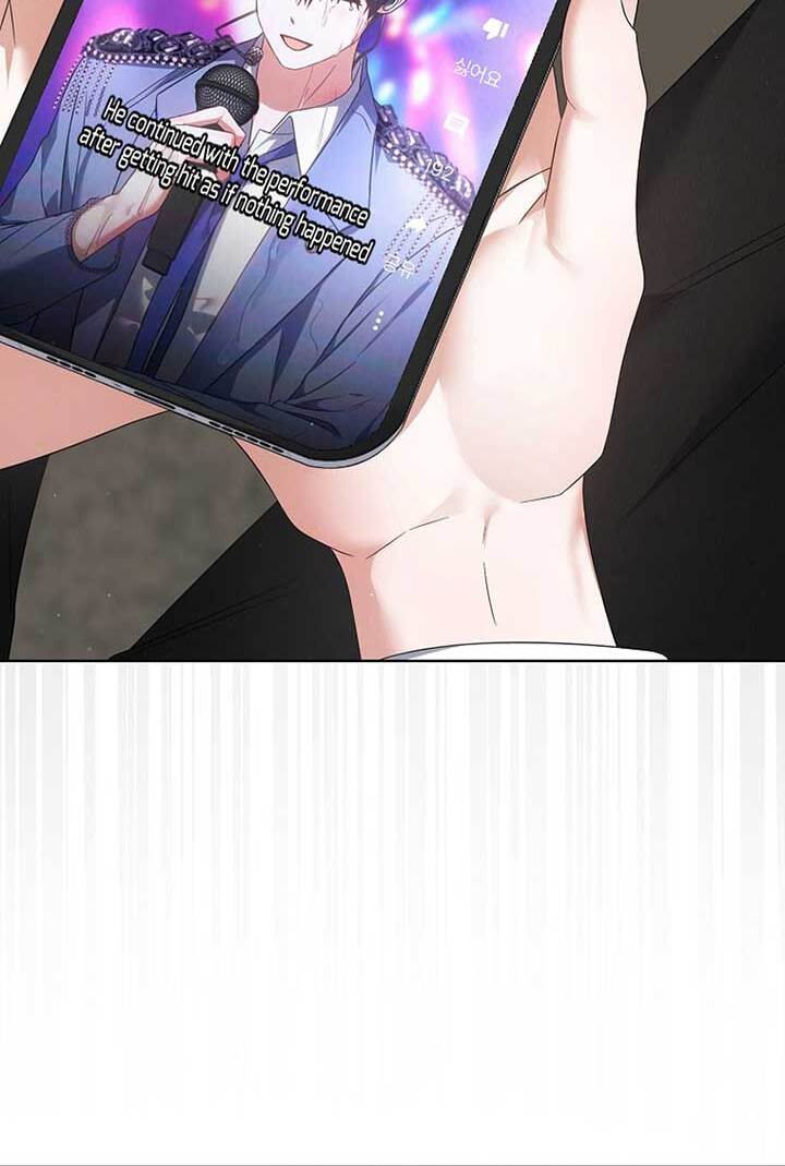 Debut Or Die [Season 3] - Chapter 73 manhwa
