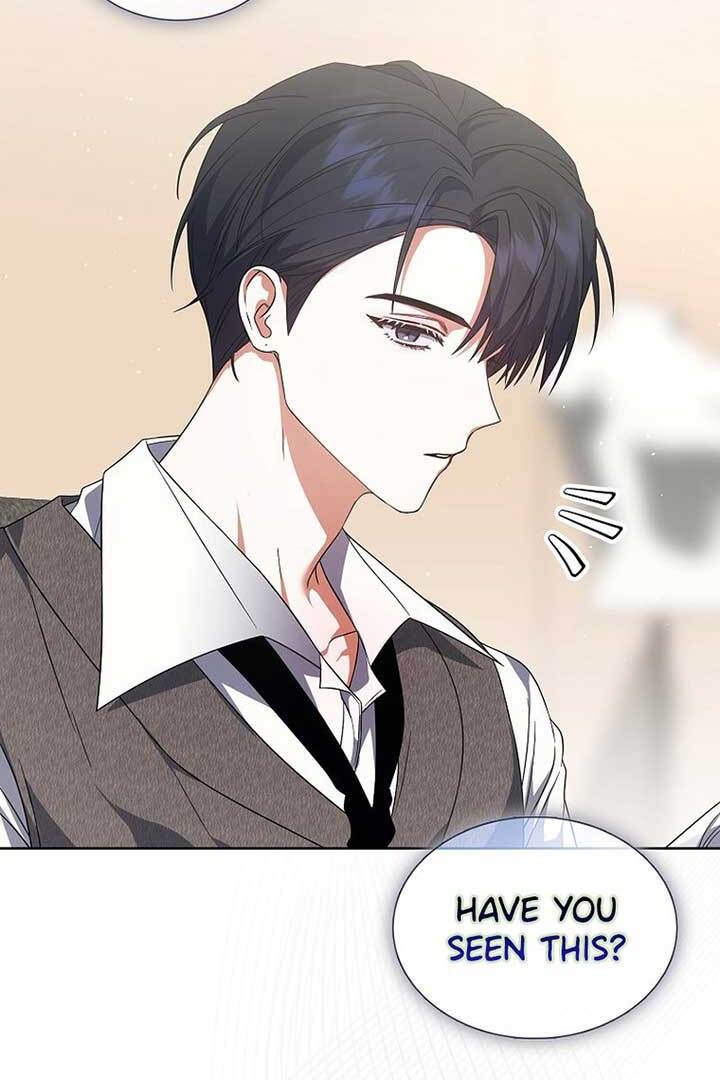 Debut Or Die [Season 3] - Chapter 73 manhwa