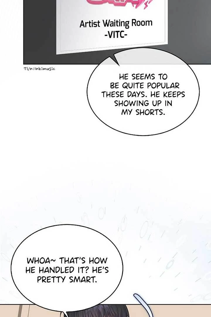 Debut Or Die [Season 3] - Chapter 73 manhwa