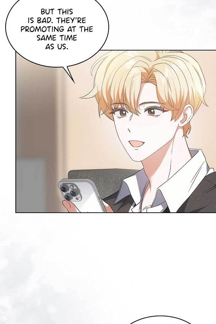 Debut Or Die [Season 3] - Chapter 73 manhwa