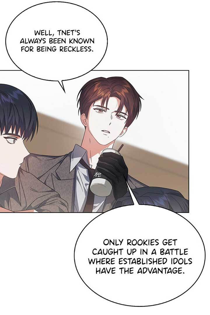 Debut Or Die [Season 3] - Chapter 73 manhwa