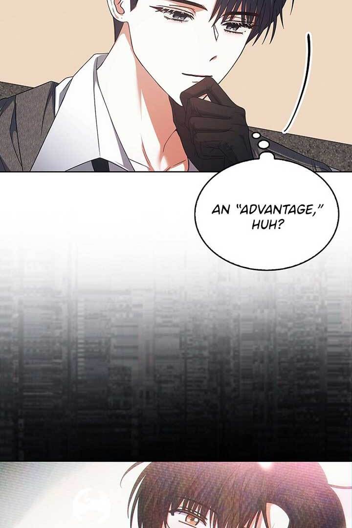 Debut Or Die [Season 3] - Chapter 73 manhwa