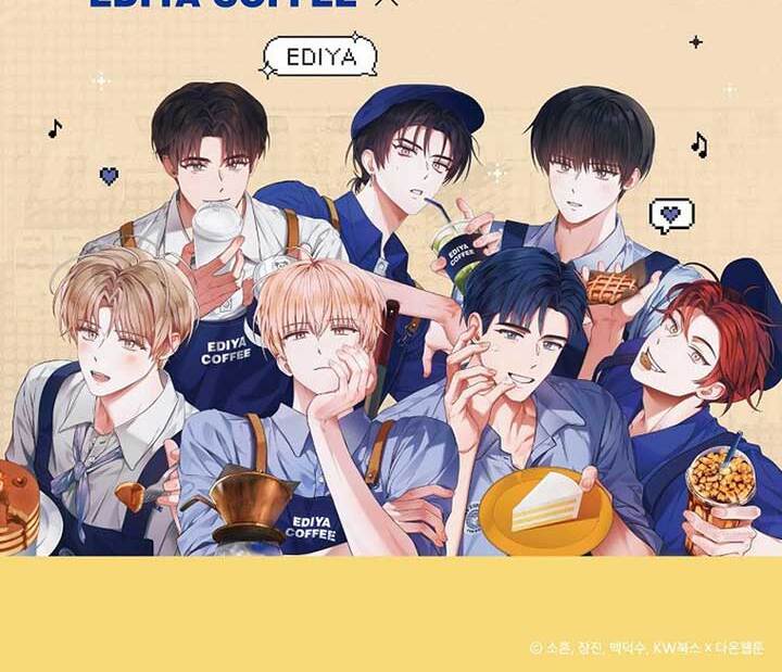 Debut Or Die [Season 3] - Chapter 73 manhwa