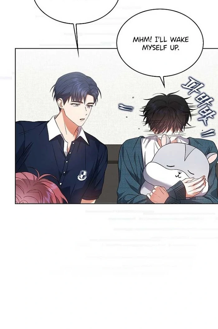 Debut Or Die [Season 3] - Chapter 74 manhwa