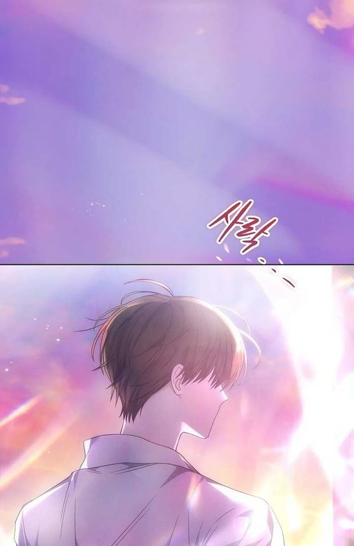 Debut Or Die [Season 3] - Chapter 74 manhwa