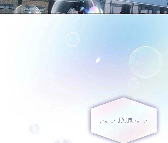 Debut Or Die [Season 3] - Chapter 74 manhwa