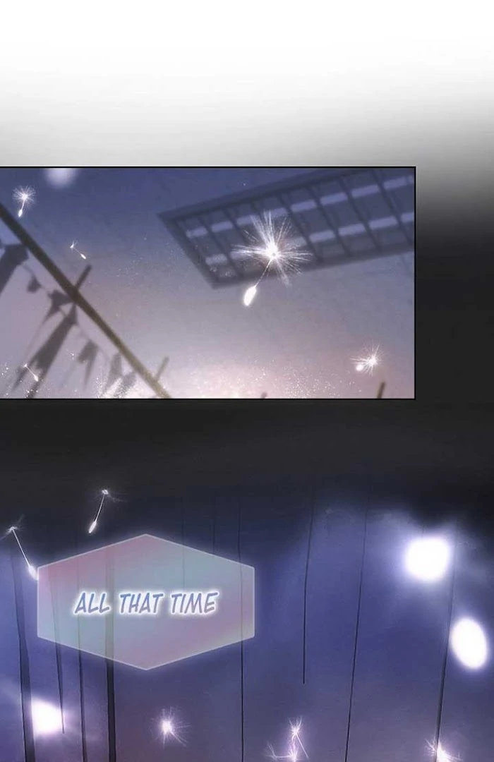 Debut Or Die [Season 3] - Chapter 74 manhwa