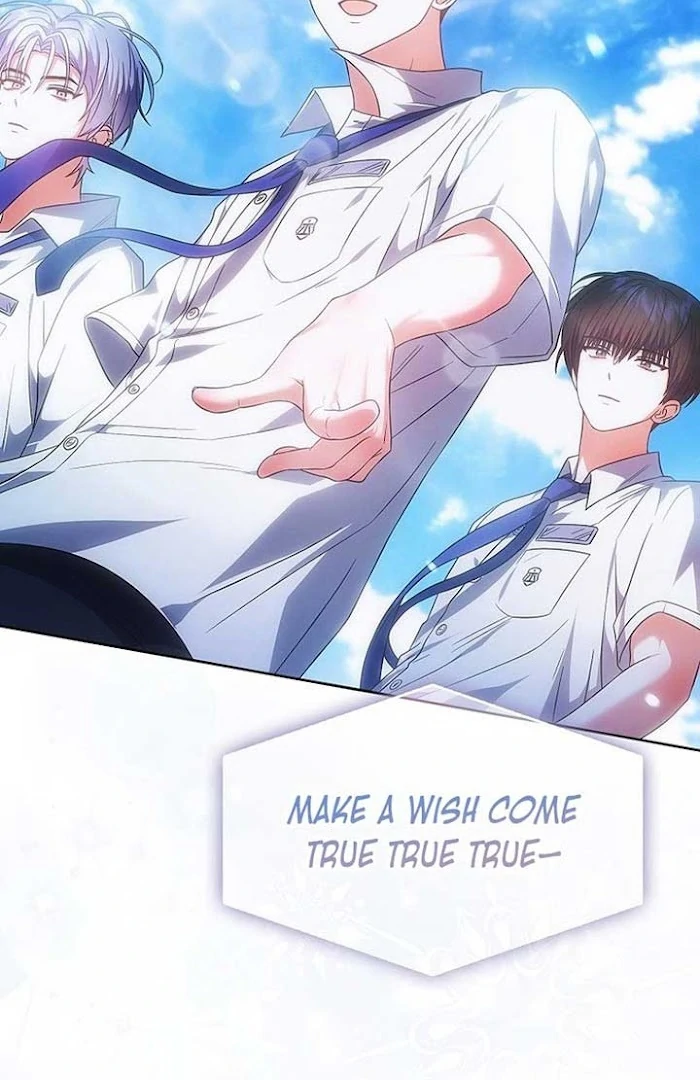 Debut Or Die [Season 3] - Chapter 74 manhwa