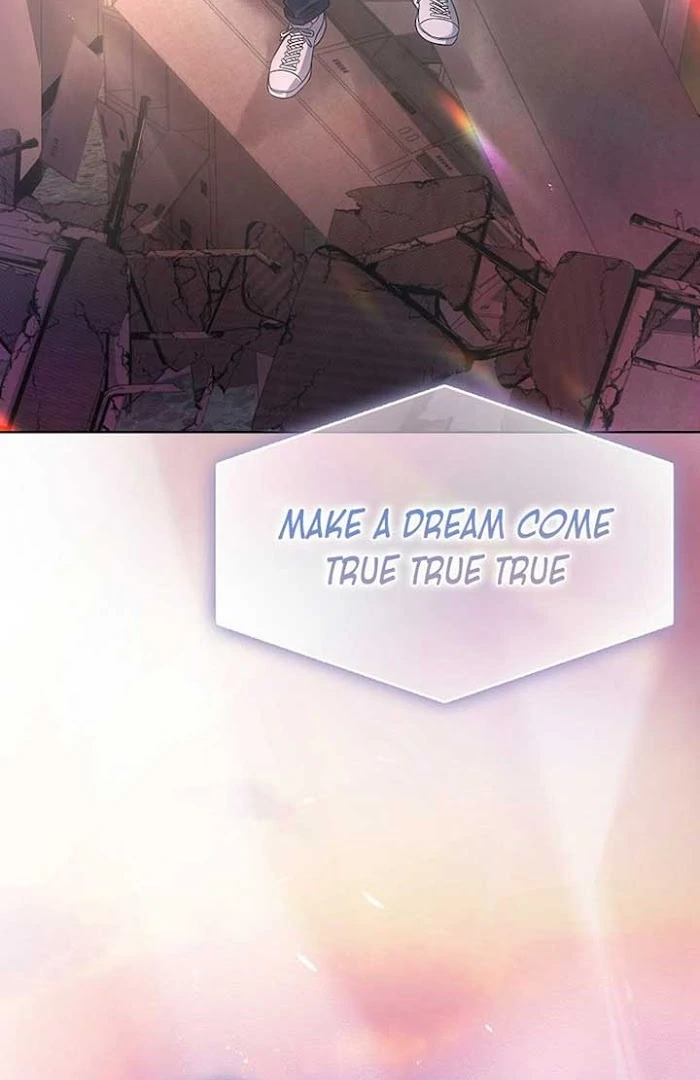 Debut Or Die [Season 3] - Chapter 74 manhwa