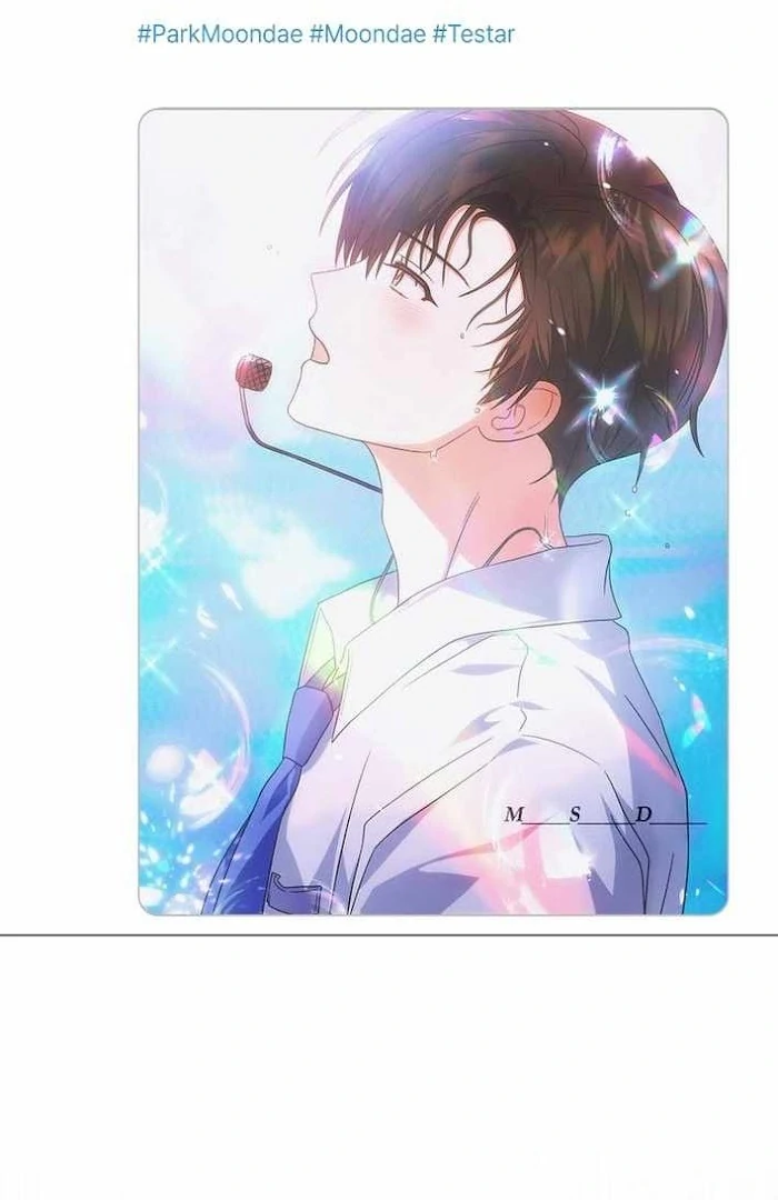 Debut Or Die [Season 3] - Chapter 75 manhwa